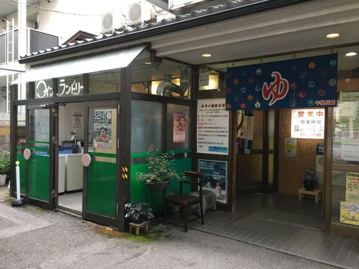 小さなお宿 乃むら Kanazawa Exterior photo