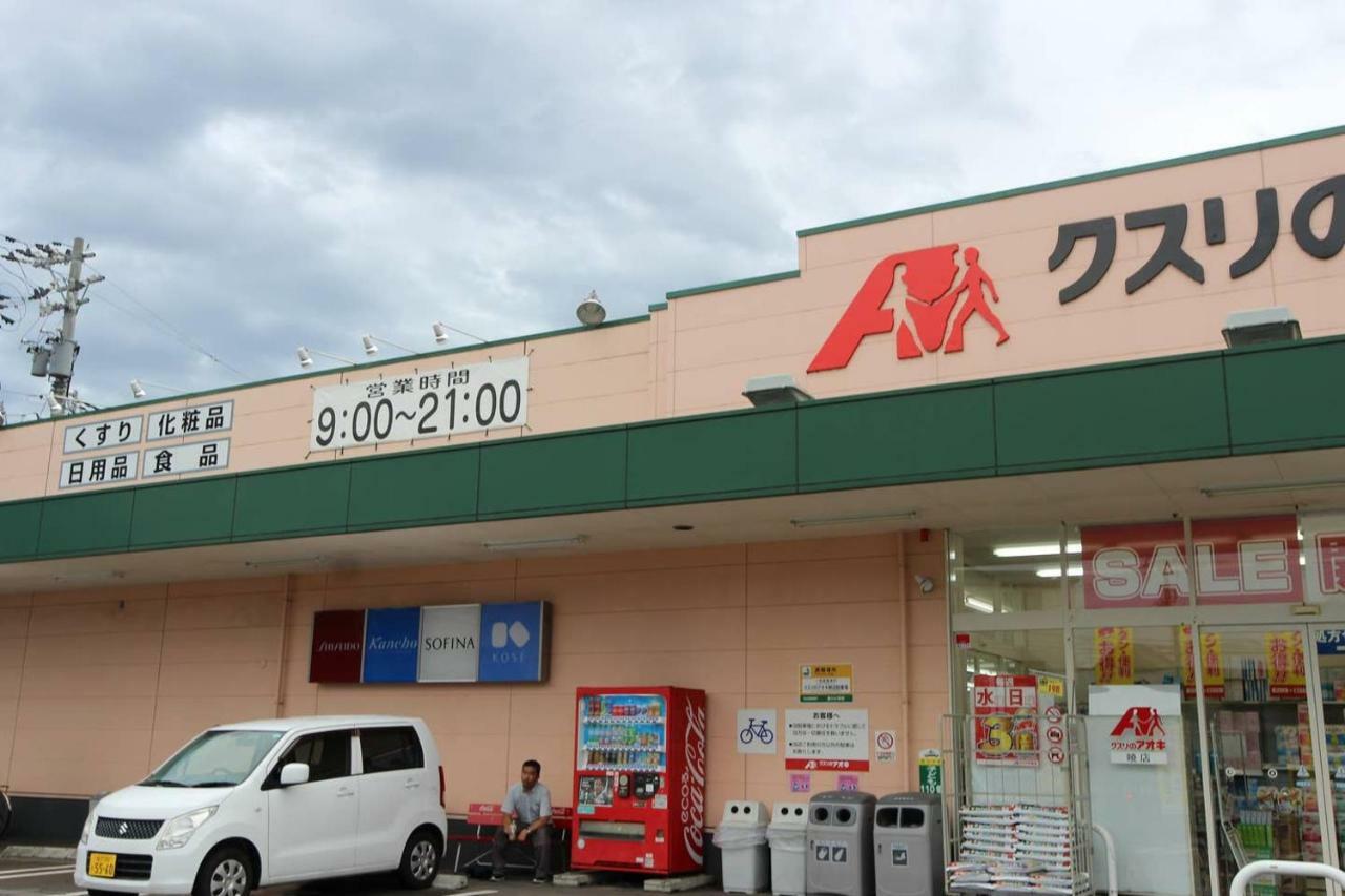 小さなお宿 乃むら Kanazawa Exterior photo
