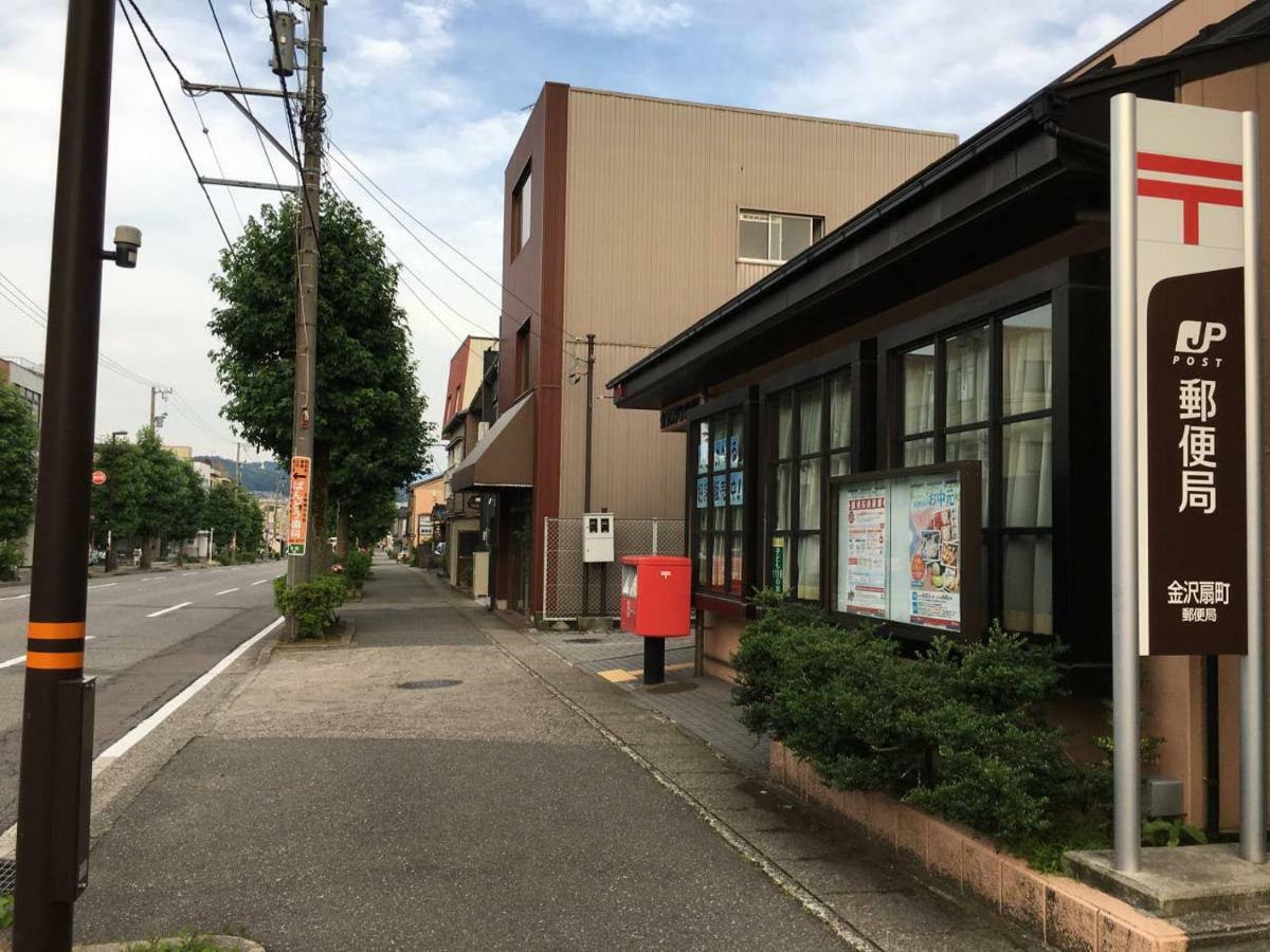 小さなお宿 乃むら Kanazawa Exterior photo